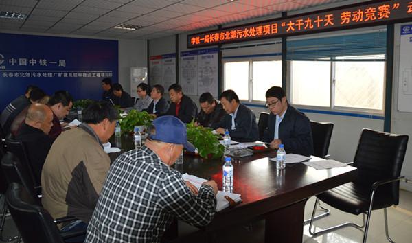 9001cc金沙以诚为本(中国)有限公司官网