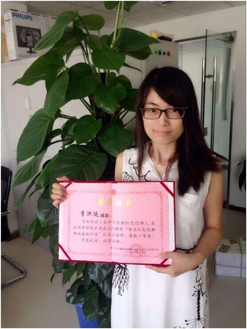 9001cc金沙以诚为本(中国)有限公司官网