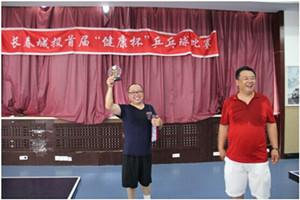 9001cc金沙以诚为本(中国)有限公司官网