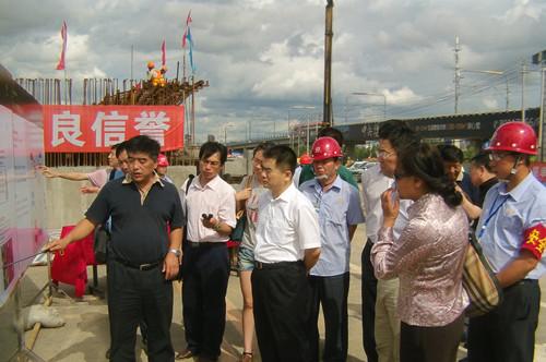 9001cc金沙以诚为本(中国)有限公司官网