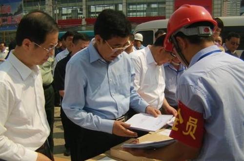 9001cc金沙以诚为本(中国)有限公司官网