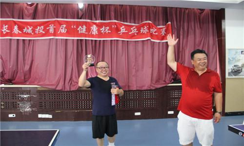 9001cc金沙以诚为本(中国)有限公司官网