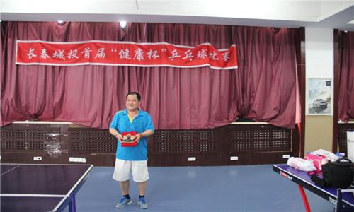 9001cc金沙以诚为本(中国)有限公司官网