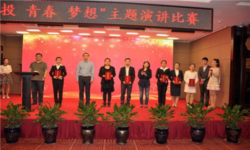 9001cc金沙以诚为本(中国)有限公司官网