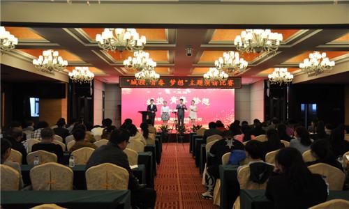 9001cc金沙以诚为本(中国)有限公司官网