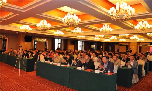 9001cc金沙以诚为本(中国)有限公司官网