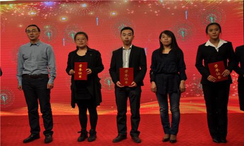 9001cc金沙以诚为本(中国)有限公司官网