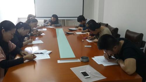 9001cc金沙以诚为本(中国)有限公司官网