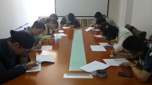 9001cc金沙以诚为本(中国)有限公司官网