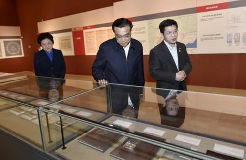 9001cc金沙以诚为本(中国)有限公司官网