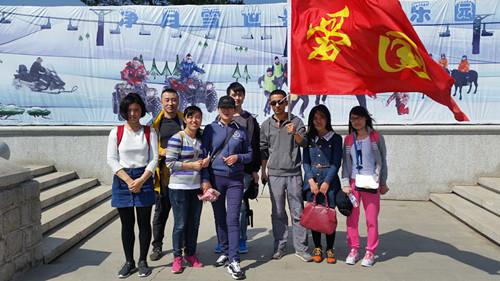 9001cc金沙以诚为本(中国)有限公司官网