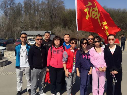 9001cc金沙以诚为本(中国)有限公司官网