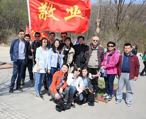 9001cc金沙以诚为本(中国)有限公司官网