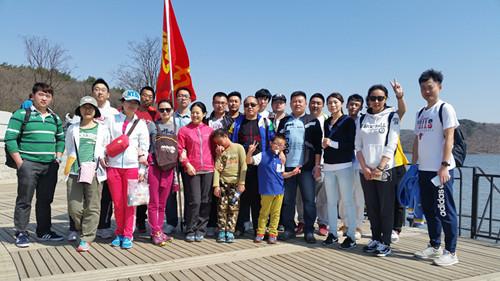 9001cc金沙以诚为本(中国)有限公司官网