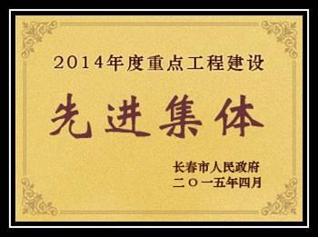 9001cc金沙以诚为本(中国)有限公司官网