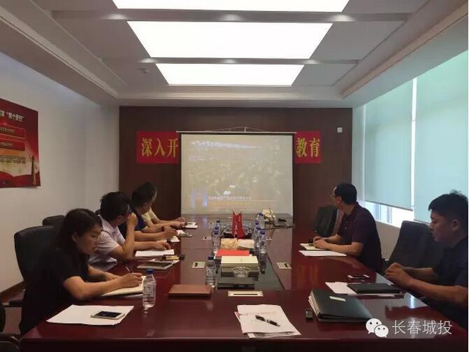 9001cc金沙以诚为本(中国)有限公司官网