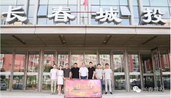 9001cc金沙以诚为本(中国)有限公司官网