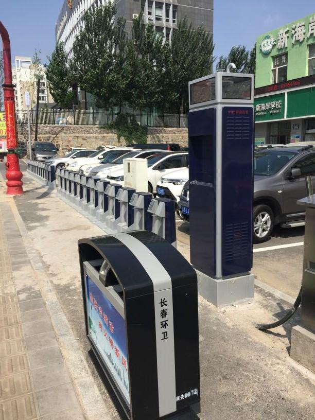 9001cc金沙以诚为本(中国)有限公司官网