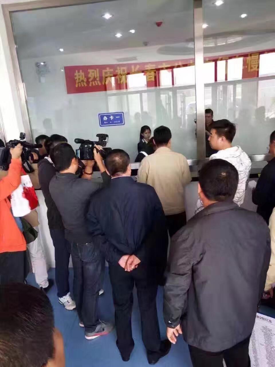 9001cc金沙以诚为本(中国)有限公司官网