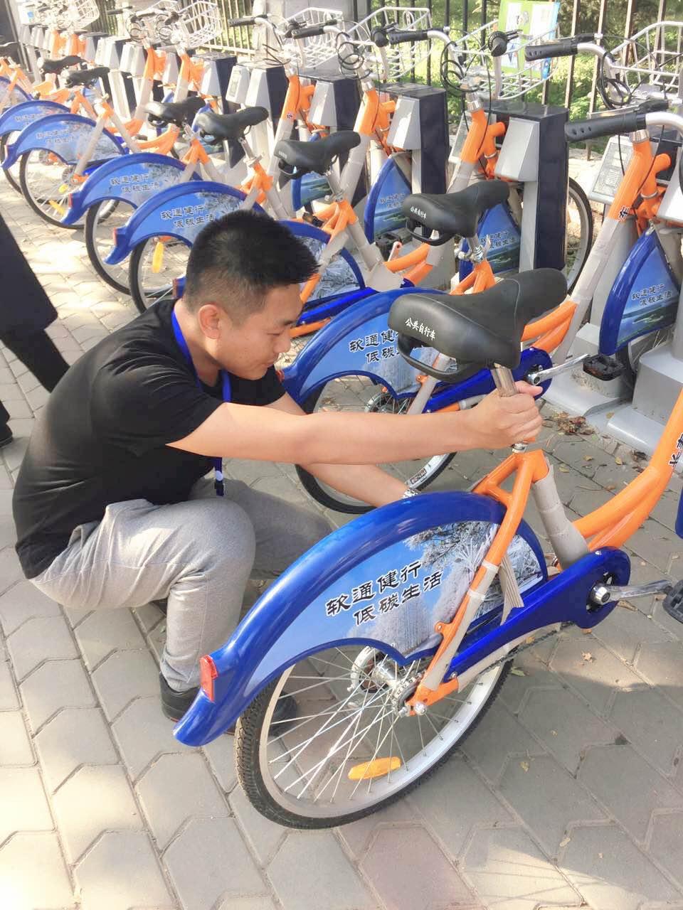 9001cc金沙以诚为本(中国)有限公司官网