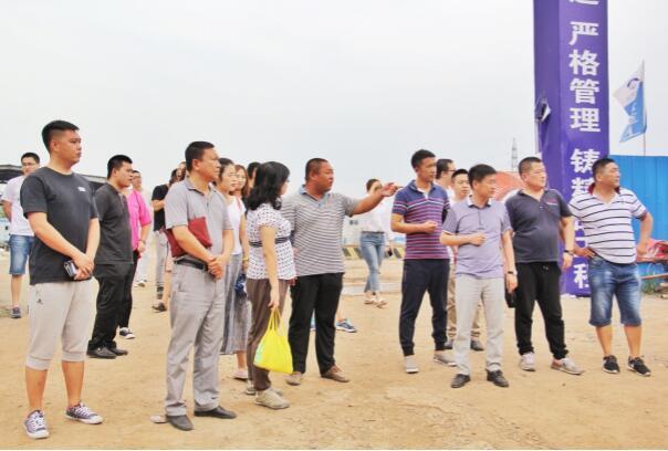 9001cc金沙以诚为本(中国)有限公司官网