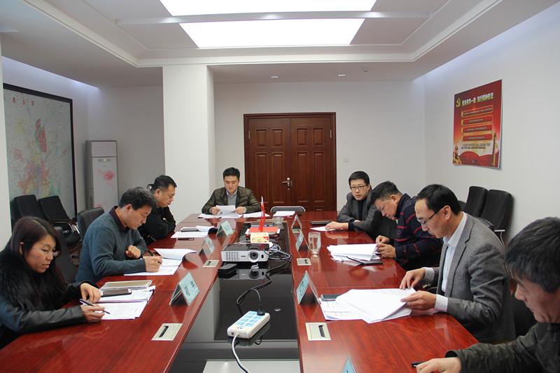 9001cc金沙以诚为本(中国)有限公司官网