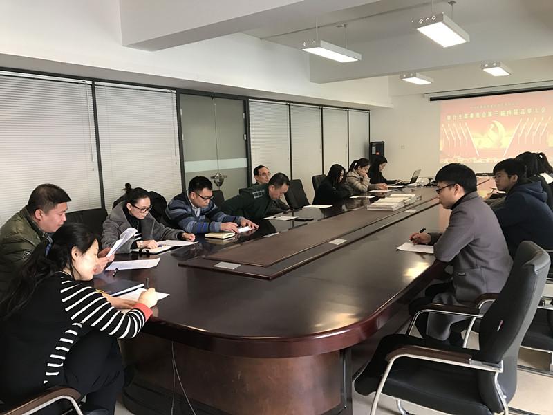 9001cc金沙以诚为本(中国)有限公司官网