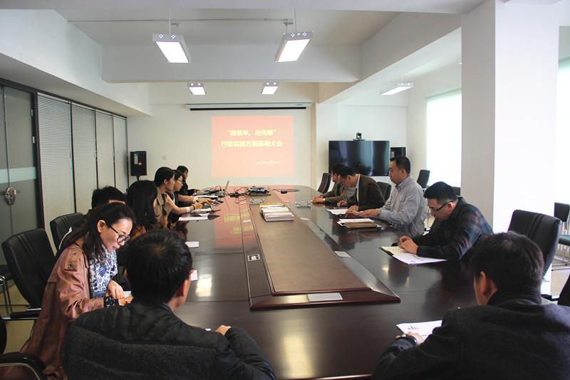 9001cc金沙以诚为本(中国)有限公司官网