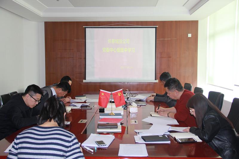 9001cc金沙以诚为本(中国)有限公司官网