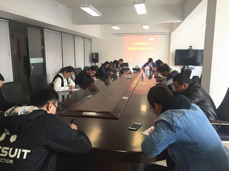 9001cc金沙以诚为本(中国)有限公司官网