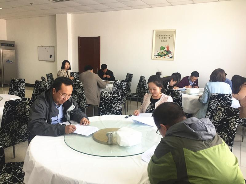 9001cc金沙以诚为本(中国)有限公司官网