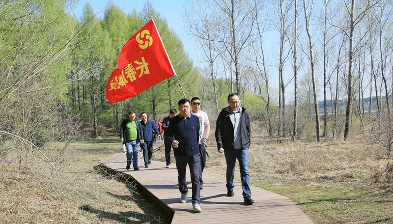 9001cc金沙以诚为本(中国)有限公司官网