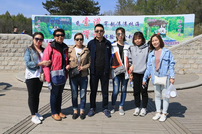 9001cc金沙以诚为本(中国)有限公司官网