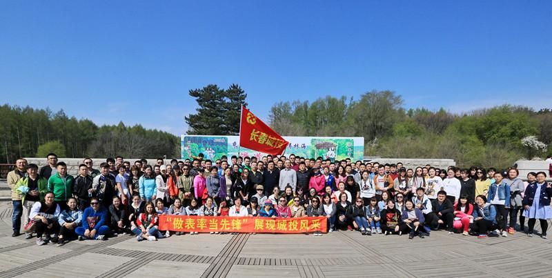 9001cc金沙以诚为本(中国)有限公司官网