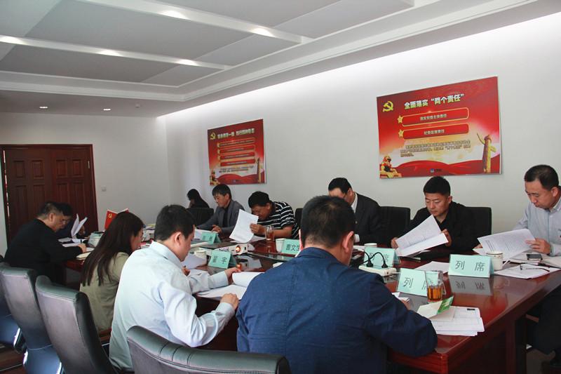 9001cc金沙以诚为本(中国)有限公司官网