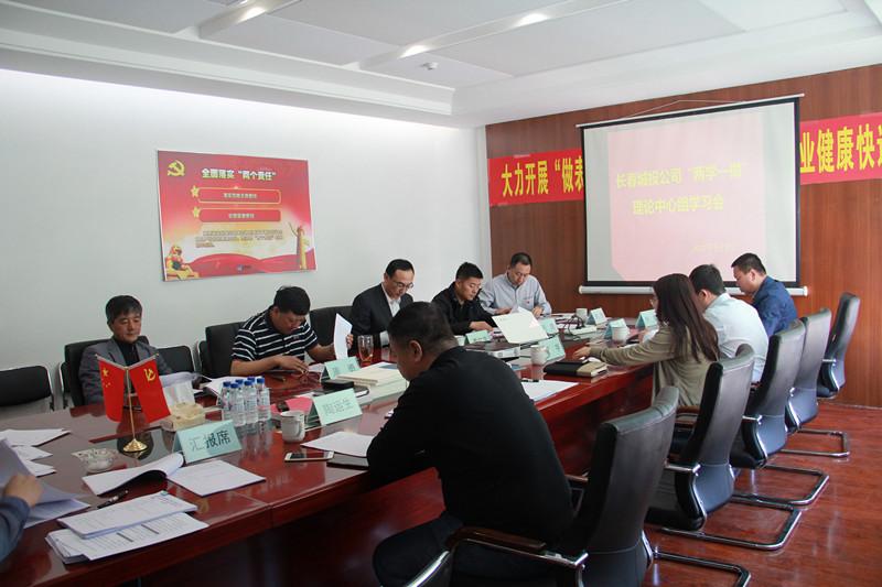 9001cc金沙以诚为本(中国)有限公司官网