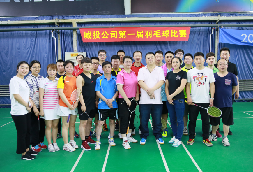 9001cc金沙以诚为本(中国)有限公司官网