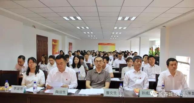 9001cc金沙以诚为本(中国)有限公司官网