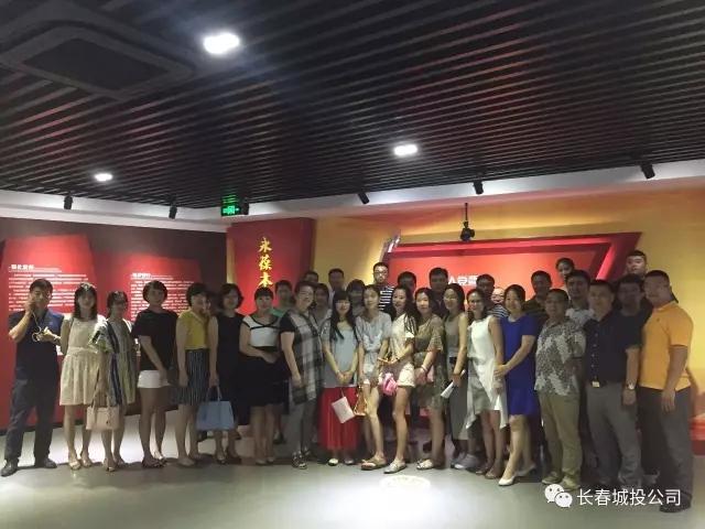 9001cc金沙以诚为本(中国)有限公司官网