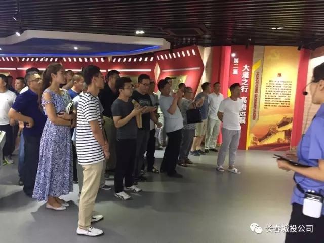 9001cc金沙以诚为本(中国)有限公司官网