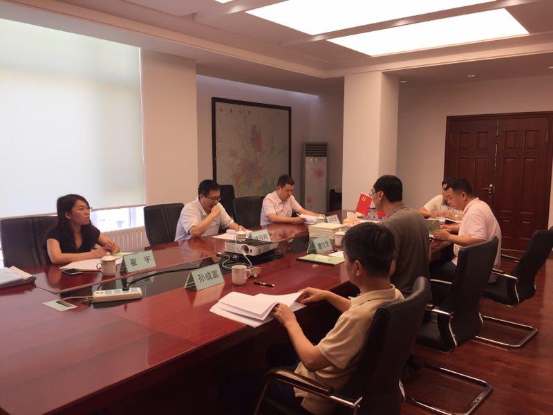 9001cc金沙以诚为本(中国)有限公司官网