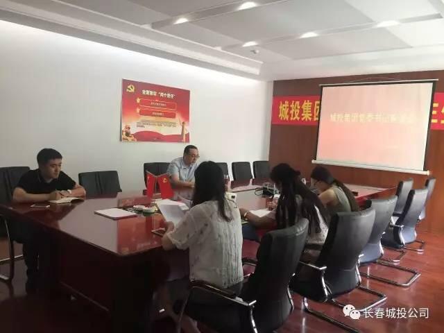 9001cc金沙以诚为本(中国)有限公司官网