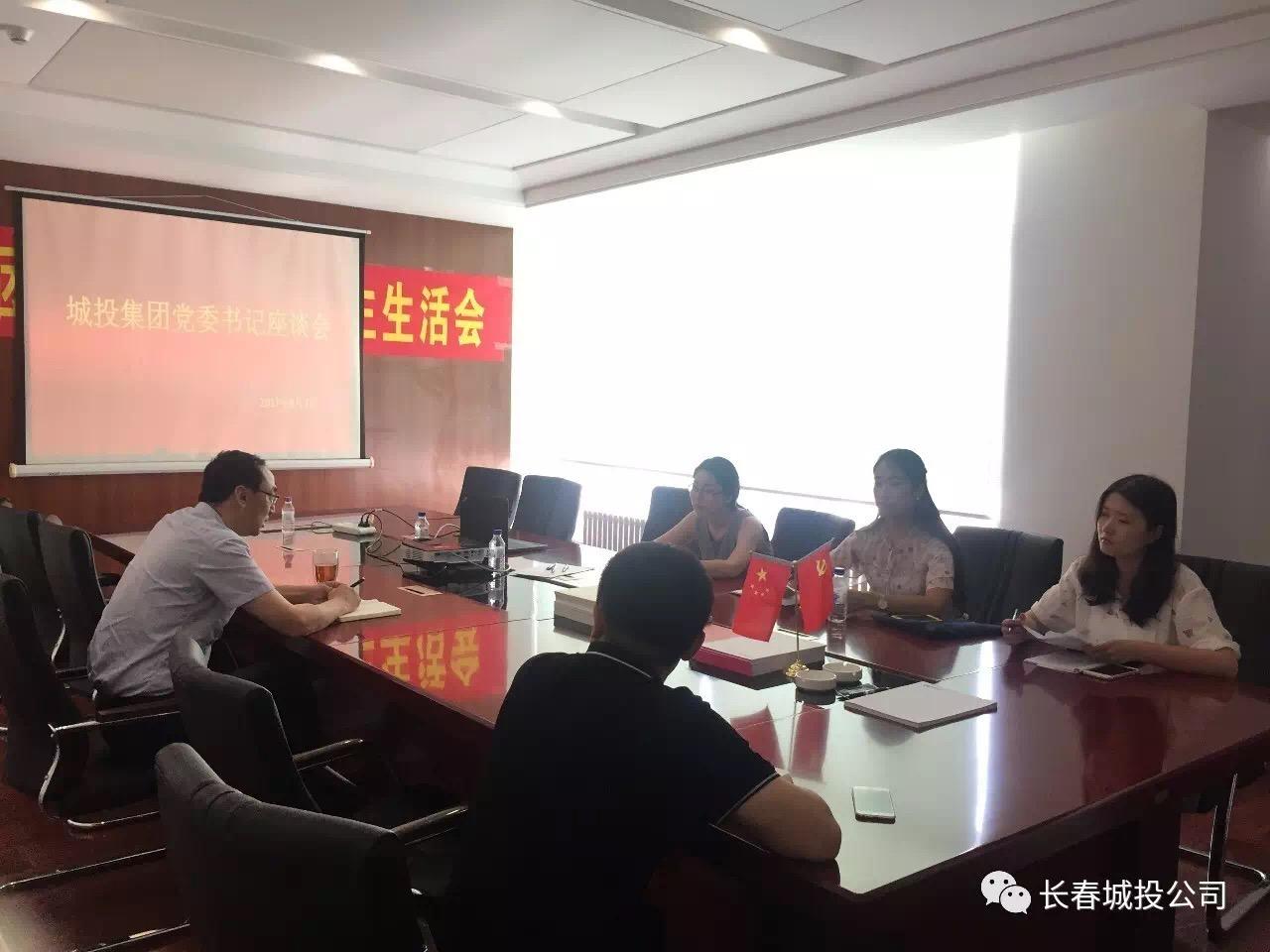 9001cc金沙以诚为本(中国)有限公司官网