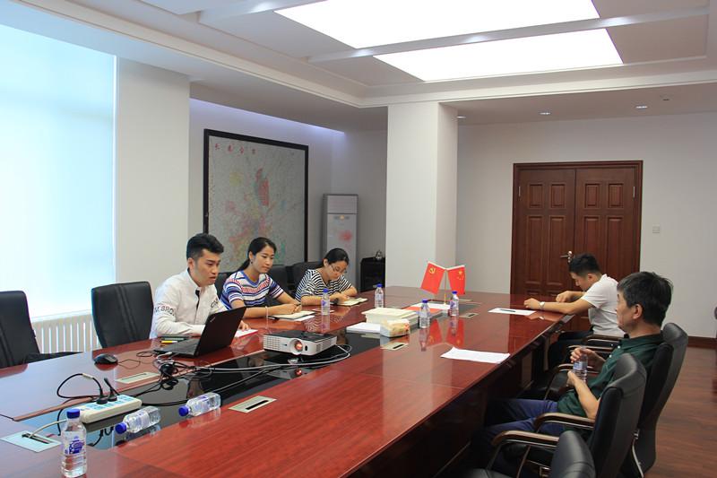 9001cc金沙以诚为本(中国)有限公司官网