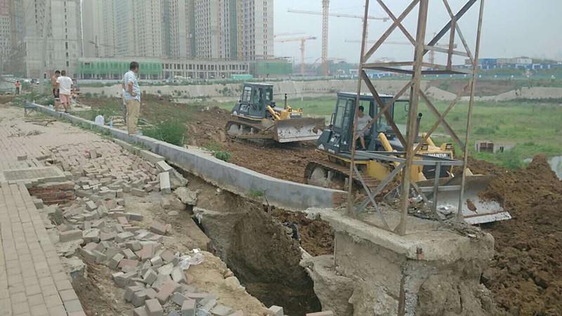 9001cc金沙以诚为本(中国)有限公司官网