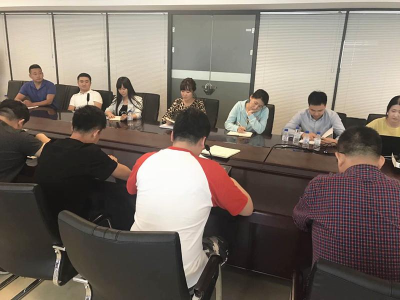 9001cc金沙以诚为本(中国)有限公司官网