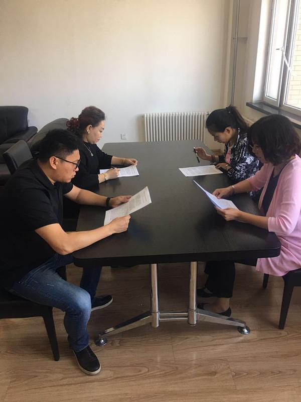 9001cc金沙以诚为本(中国)有限公司官网