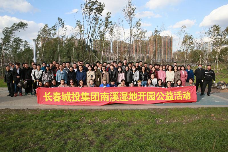 9001cc金沙以诚为本(中国)有限公司官网