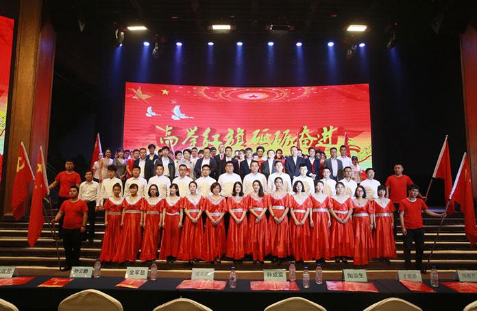 9001cc金沙以诚为本(中国)有限公司官网