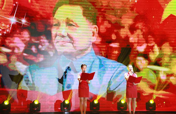 9001cc金沙以诚为本(中国)有限公司官网